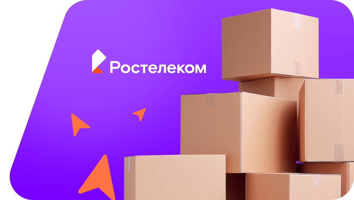 Переезд в новую квартирув&nbsp;деревня Кармыши (Чувашская Республика)